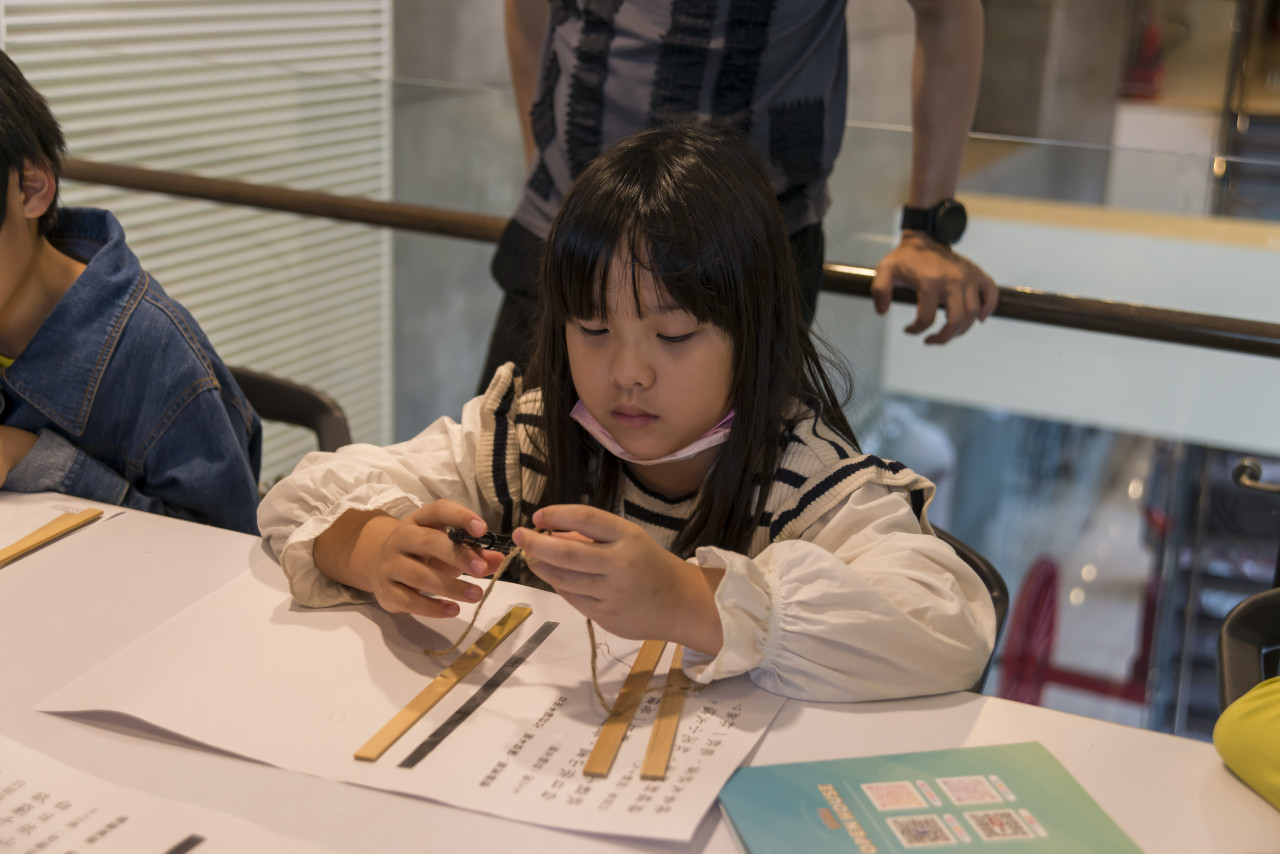 兒童科普日及院區開放日系列活動 - 2024年中研院Open House