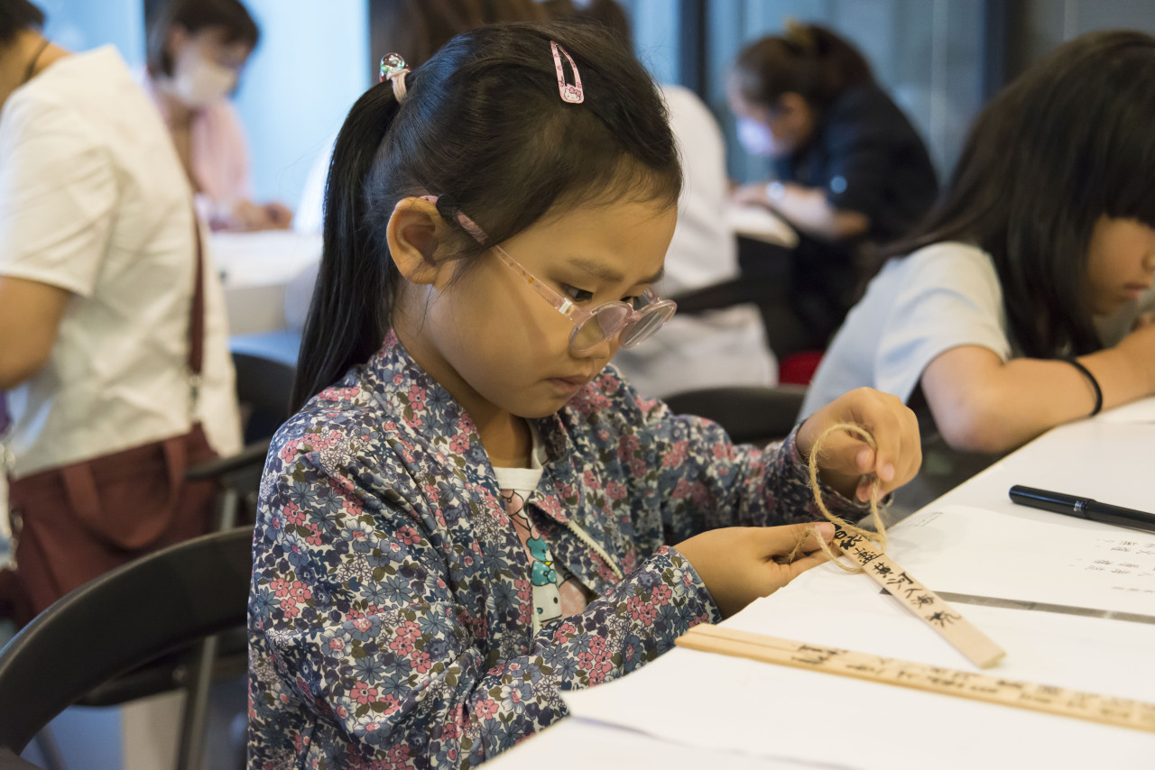 邊聊漢簡、編寫木簡（7/16） - 夏日文物館