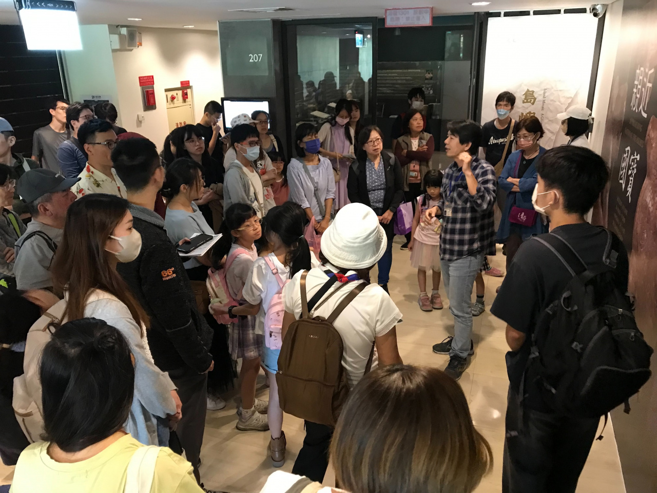文物館嘉年華 - 2024年518國際博物館日系列活動