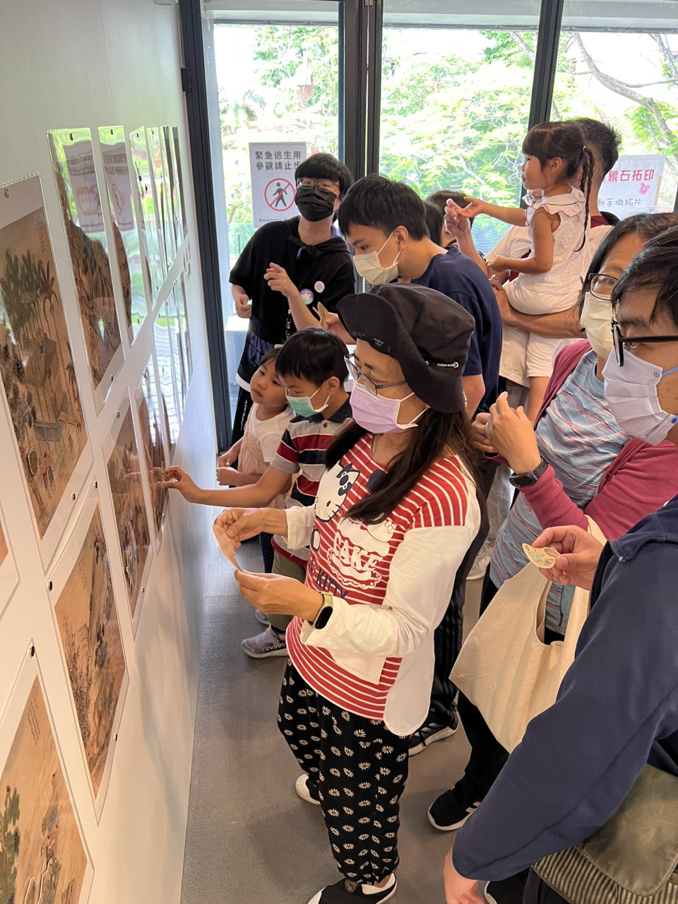 畫中謎案 - 2025年518國際博物館日系列活動