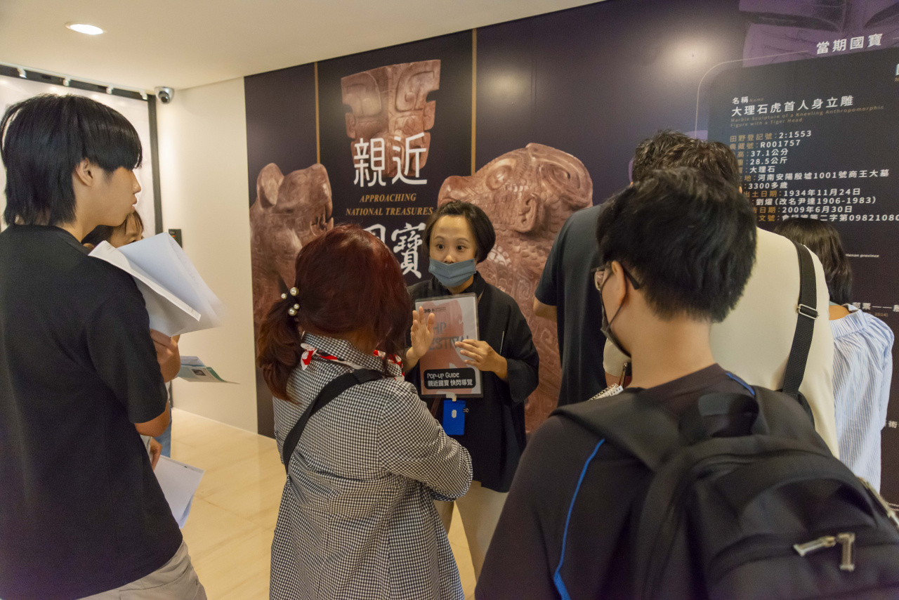 文物館嘉年華 - 2024年518國際博物館日系列活動