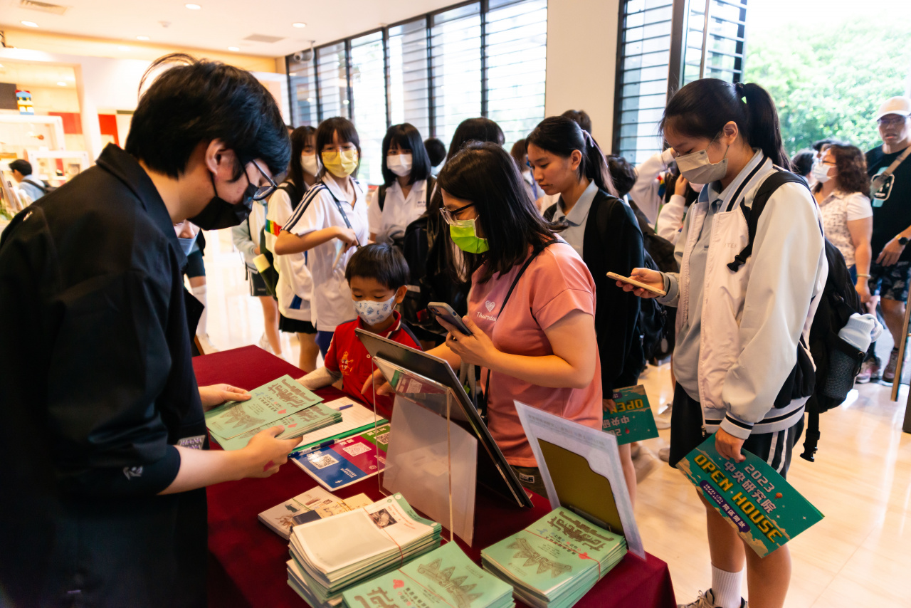 「紋上我身 貼近你心」文物紋飾學習單 - 2023年中研院Open House（10/21院區開放）