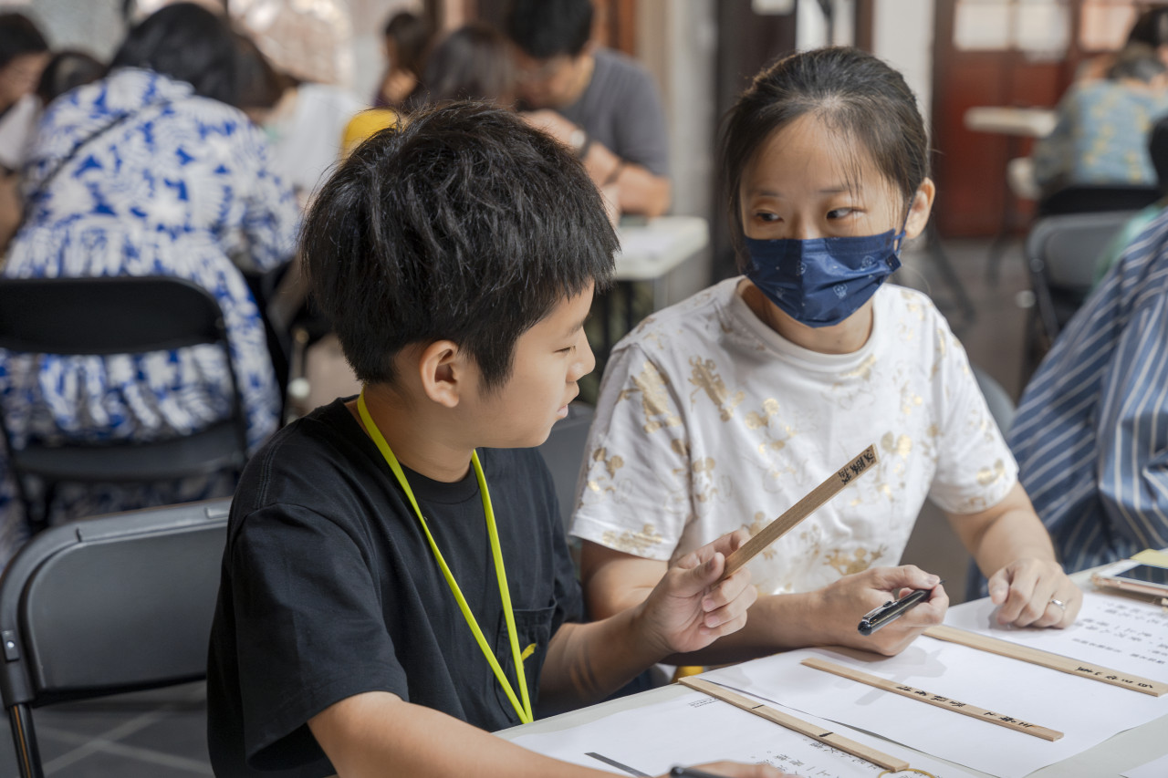 邊聊漢簡、編寫木簡（9/22） - 113年國際失智月特展｜社會處方箋響應工作坊