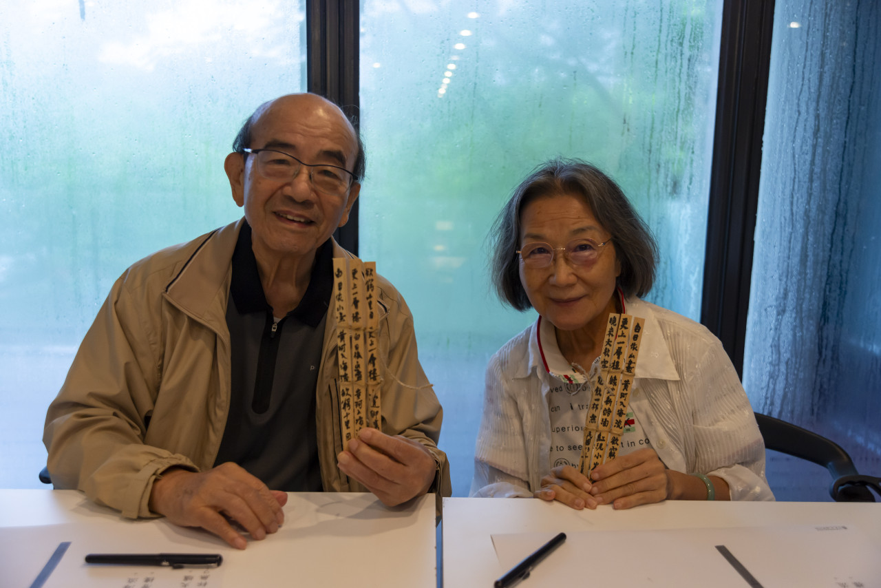 2024文物館社會處方箋（三） - 邊聊漢簡、編寫木簡
