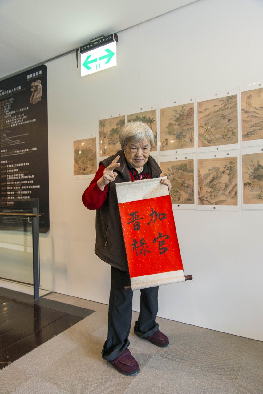 2026文物館社會處方箋（一） - 畫中謎案