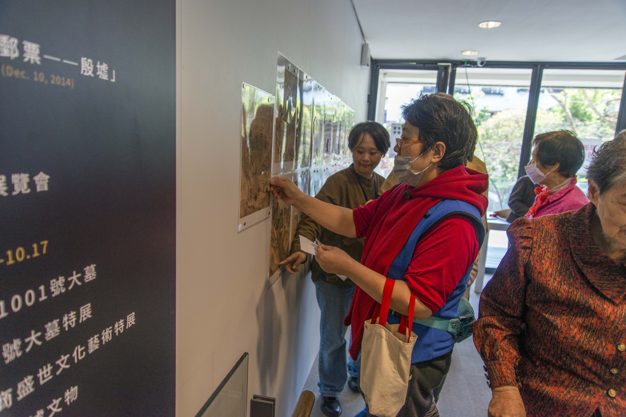 2026文物館社會處方箋（一） - 畫中謎案