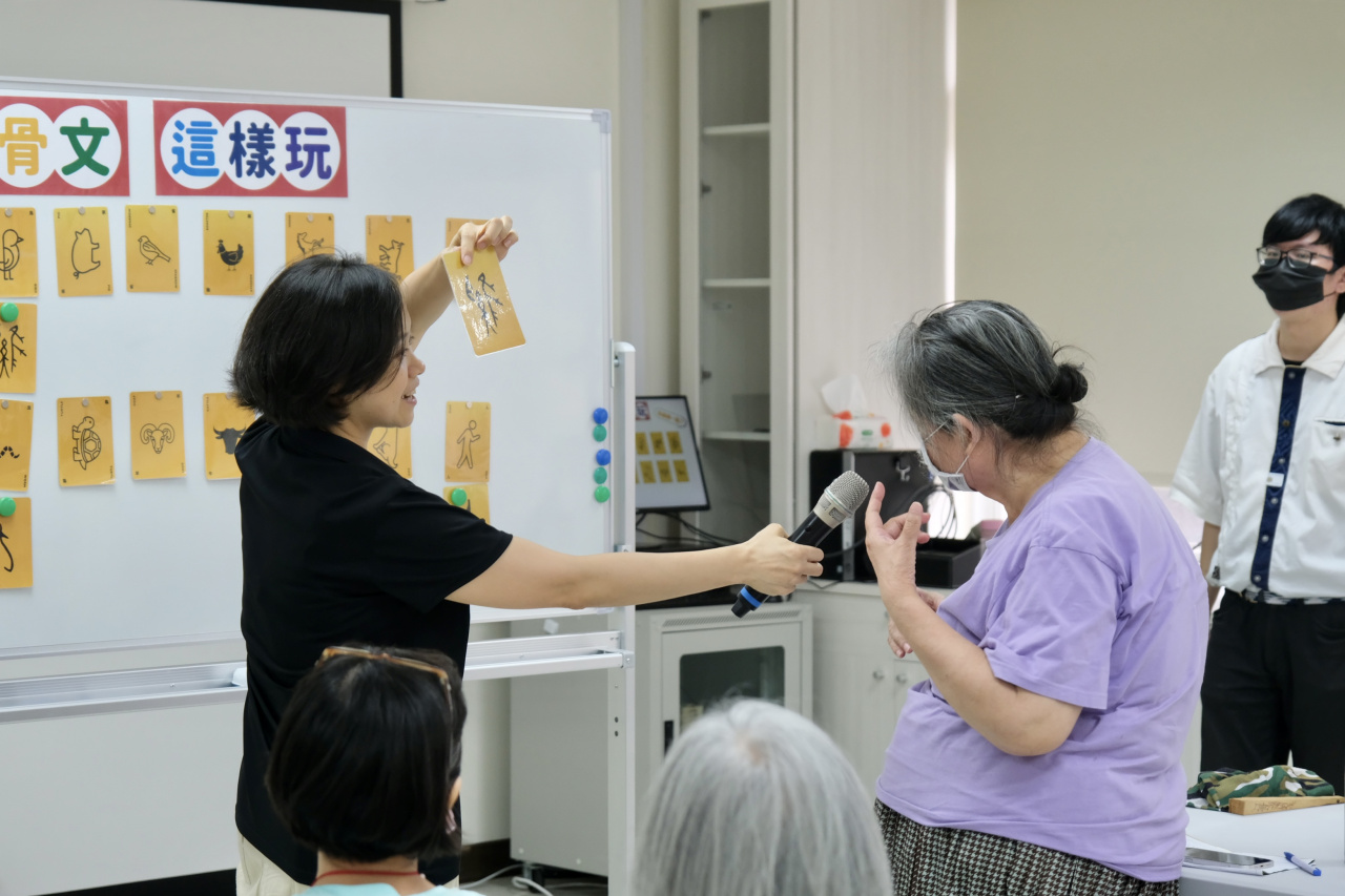 甲骨文這樣玩2.0玩出你的人生卡牌 - 歷史文物陳列館X臺北市立聯合醫院
