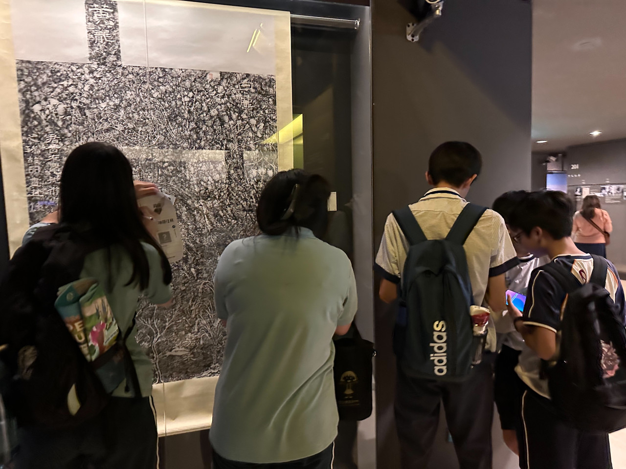 尋龍高手 - 2024年中研院Open House（10/19院區開放）