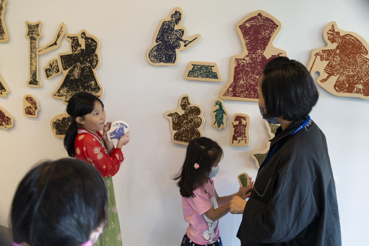「漢」我一起說故事｜第二場（5/27） - 2023年518國際博物館日系列活動