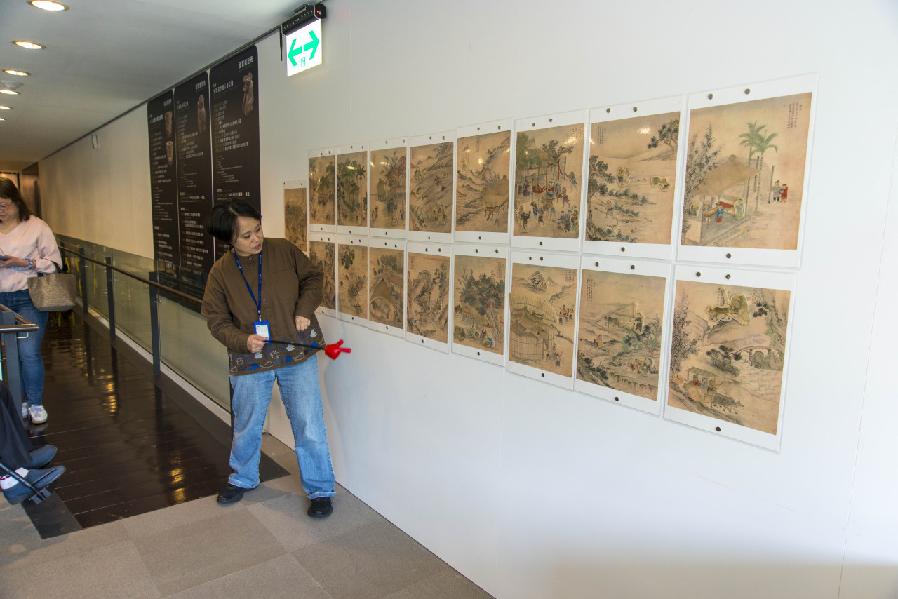 2026文物館社會處方箋（一） - 畫中謎案