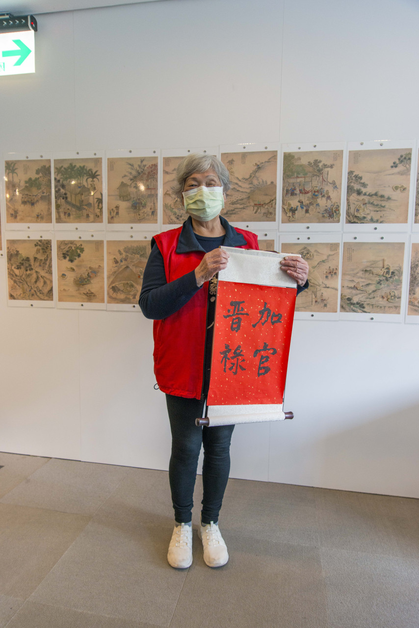 2026文物館社會處方箋（一） - 畫中謎案