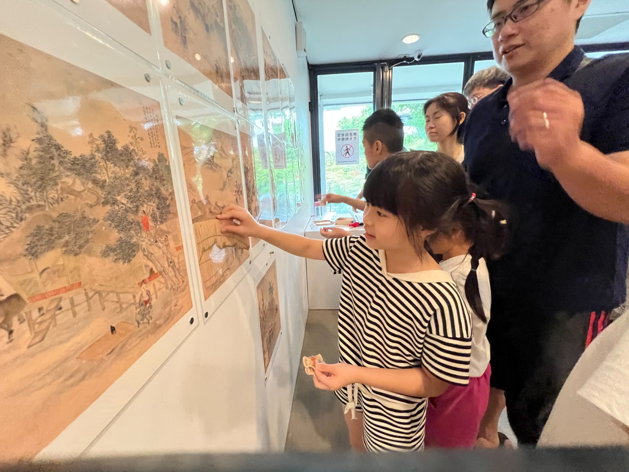 畫中謎案（10/19） - 2025年中研院Open House