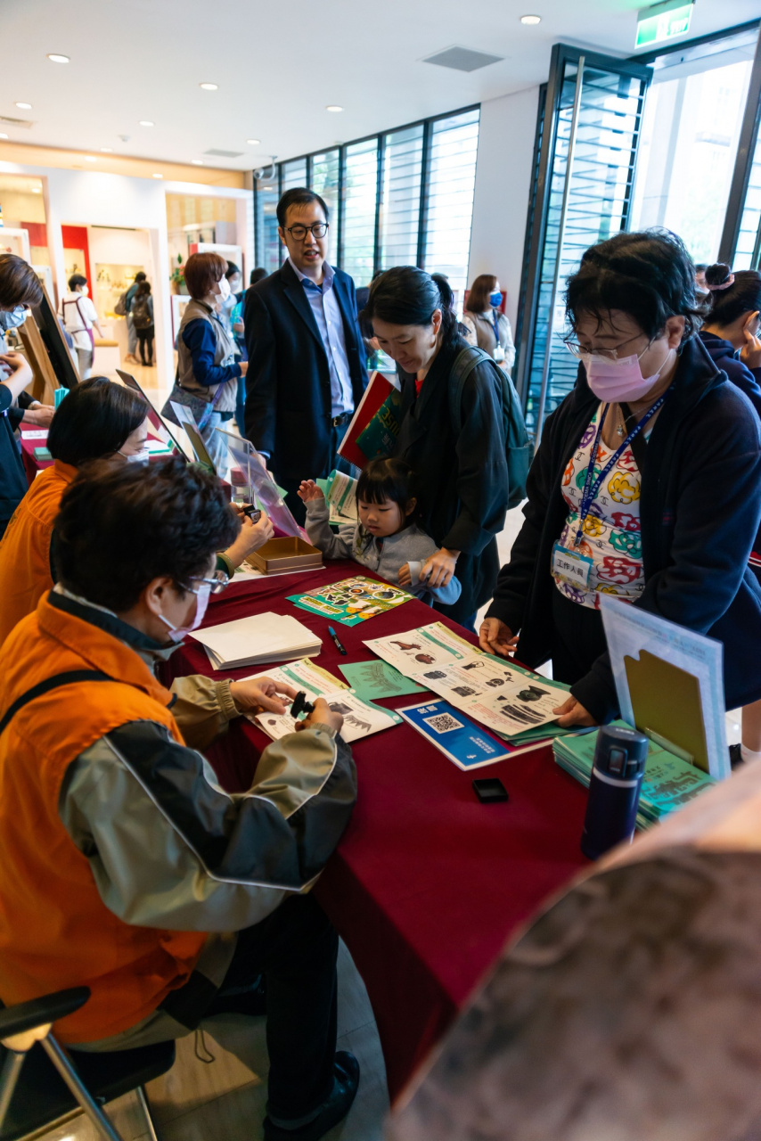 「紋上我身 貼近你心」文物紋飾學習單 - 2023年中研院Open House（10/21院區開放）