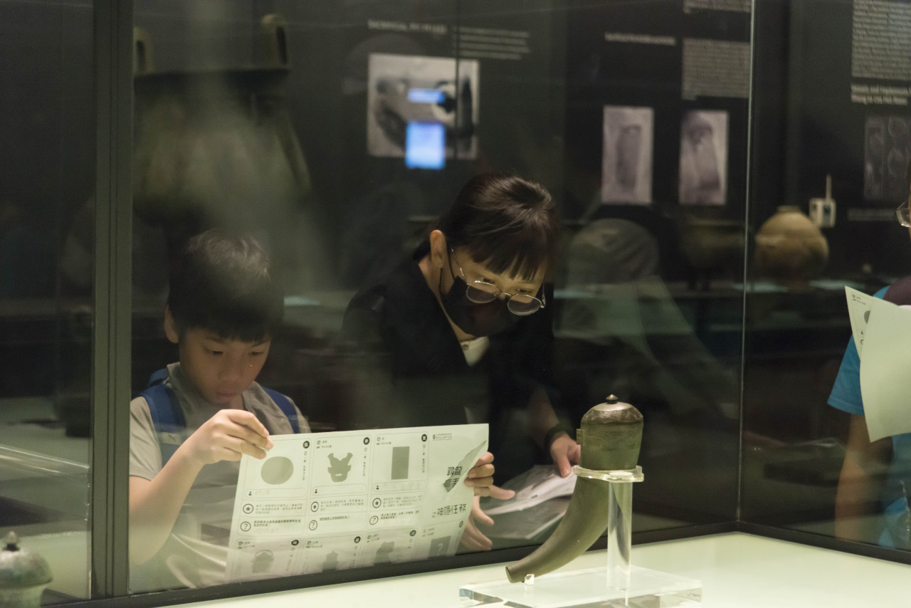 尋龍高手 - 2024年中研院Open House（10/19院區開放）