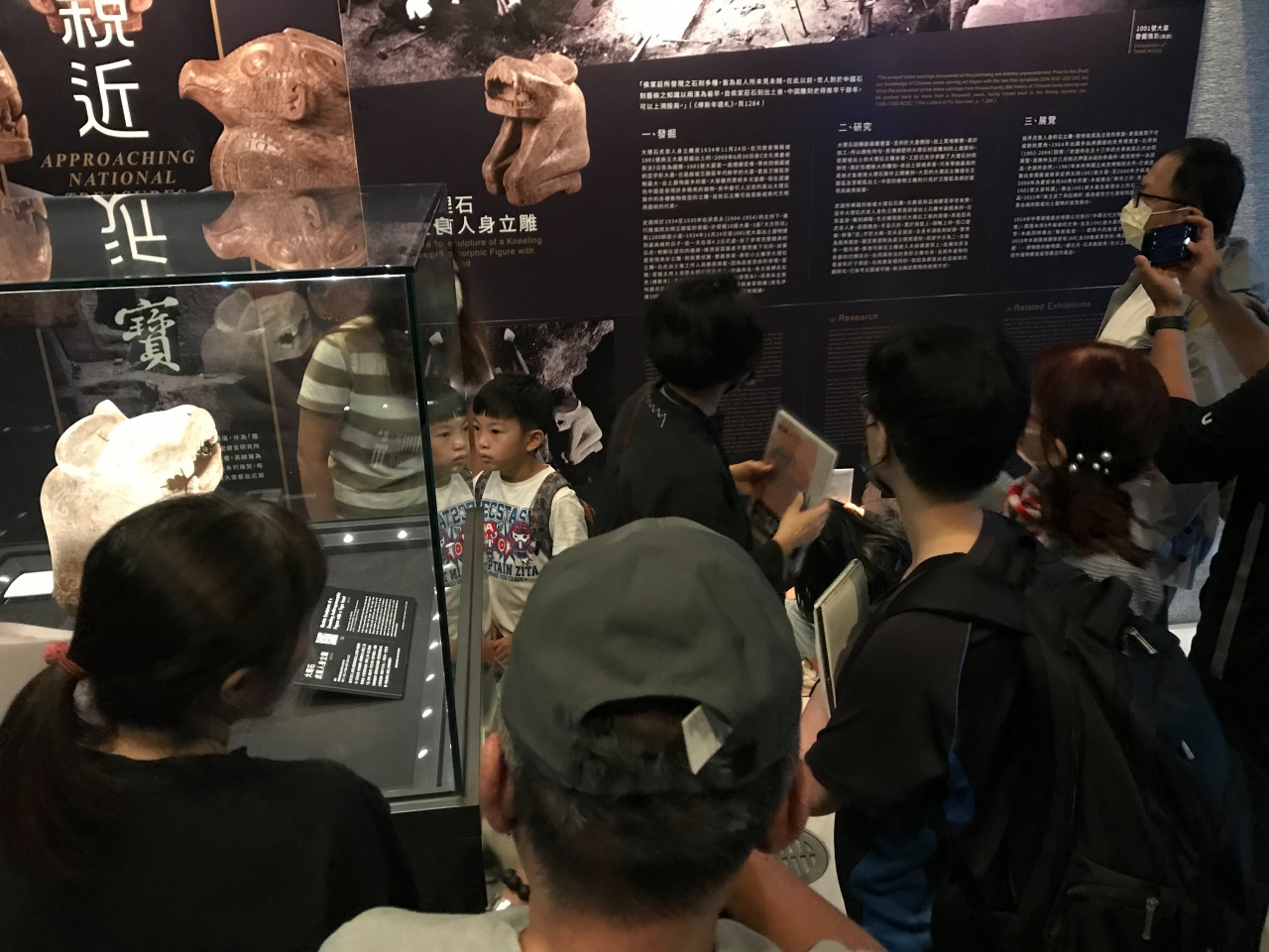 文物館嘉年華 - 2024年518國際博物館日系列活動