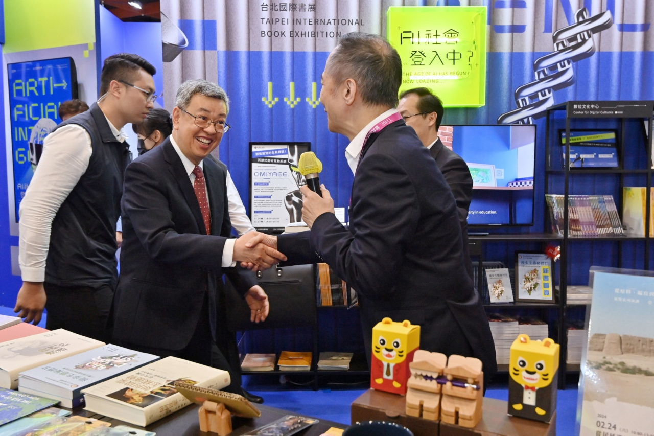 本館文創品登入書展！ - 2024台北國際書展