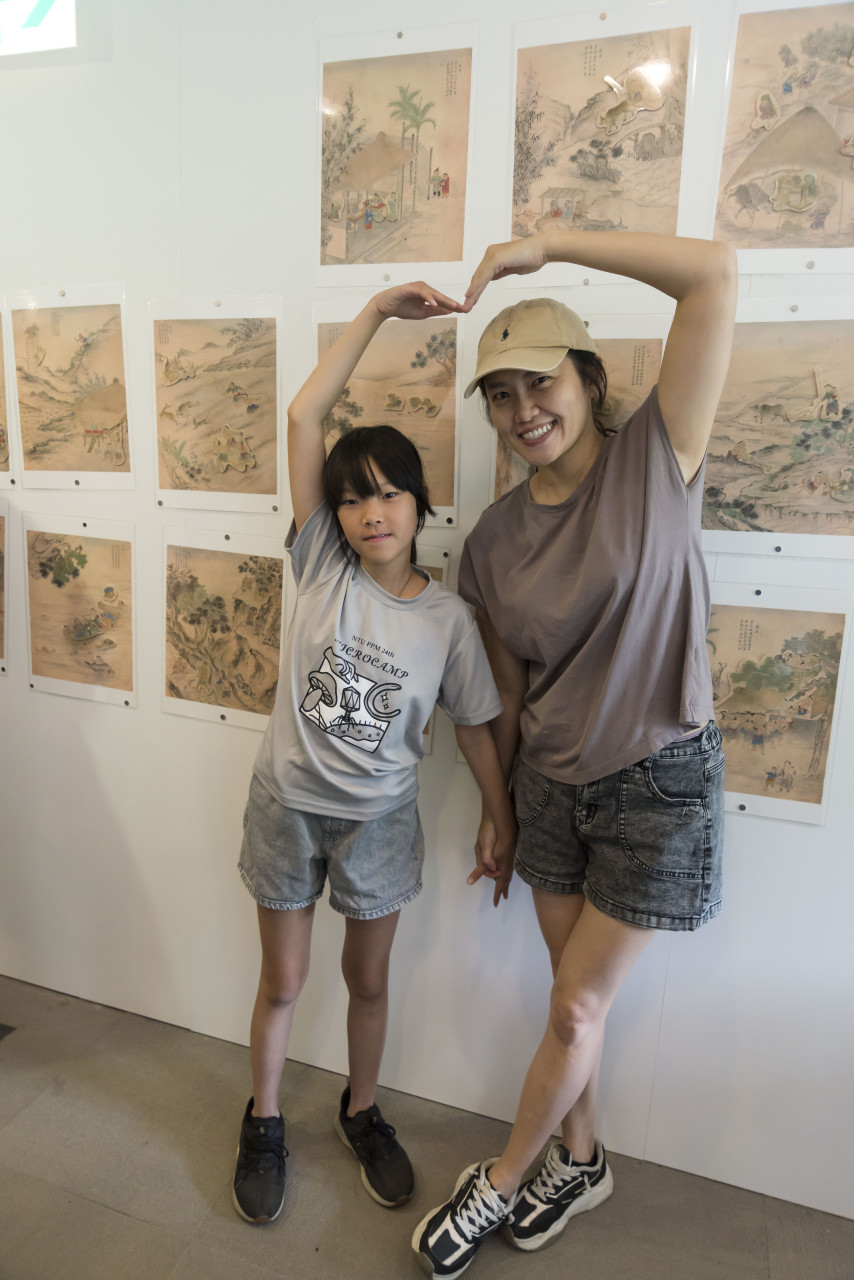 2025夏日文物館，Surprises You!