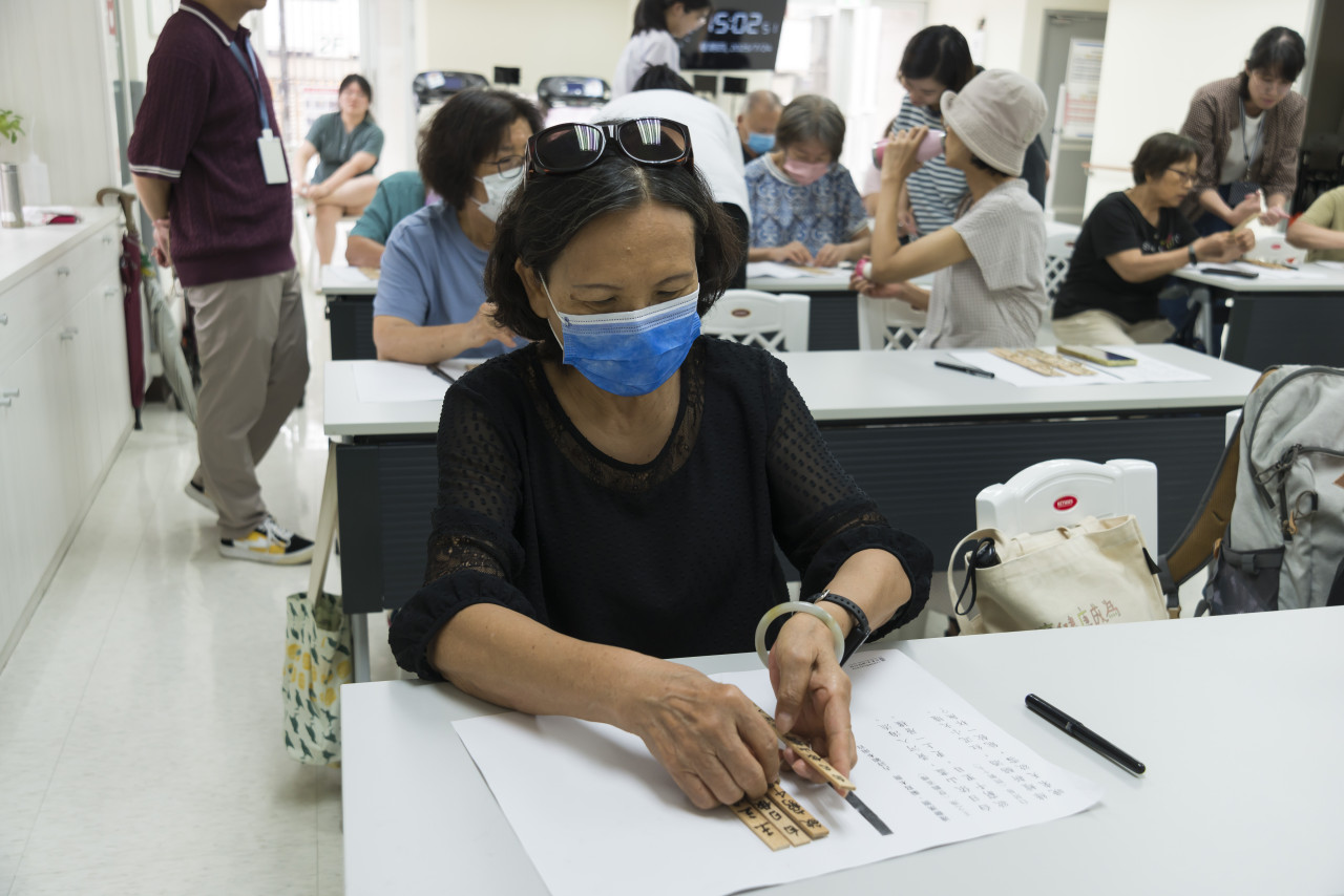 邊聊漢簡、編寫木簡 - 歷史文物陳列館X臺北市立聯合醫院