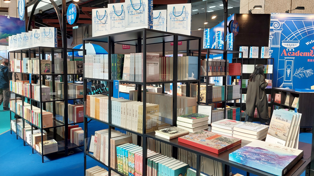 本館文創品進駐「歡迎光臨，學術百貨店！」 - 2023年台北國際書展