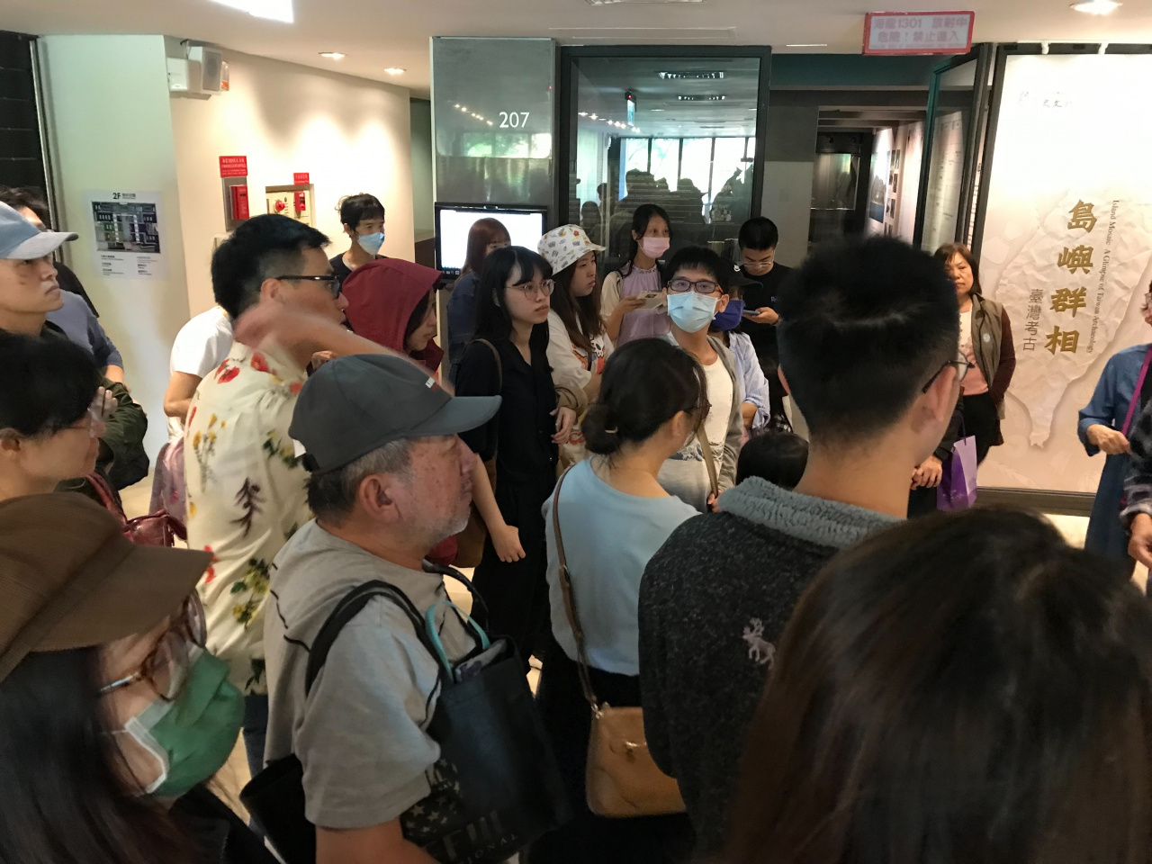 文物館嘉年華 - 2024年518國際博物館日系列活動