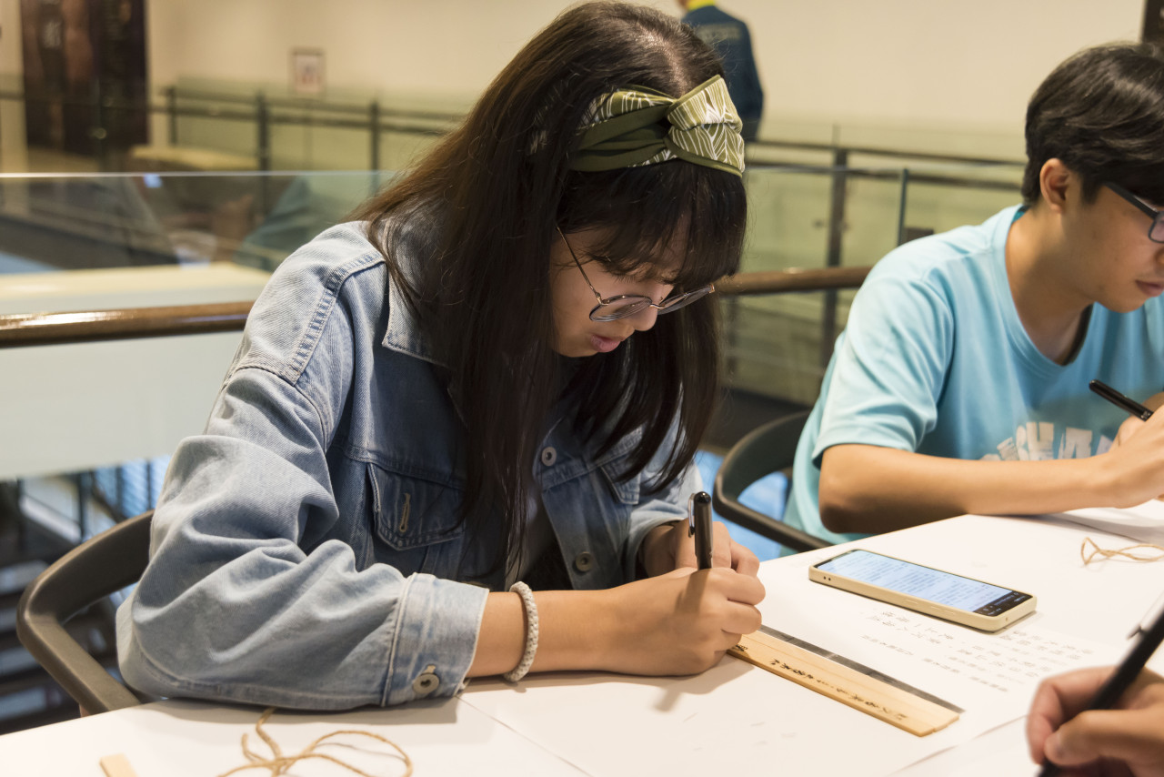 邊聊漢簡、編寫木簡（7/16） - 夏日文物館