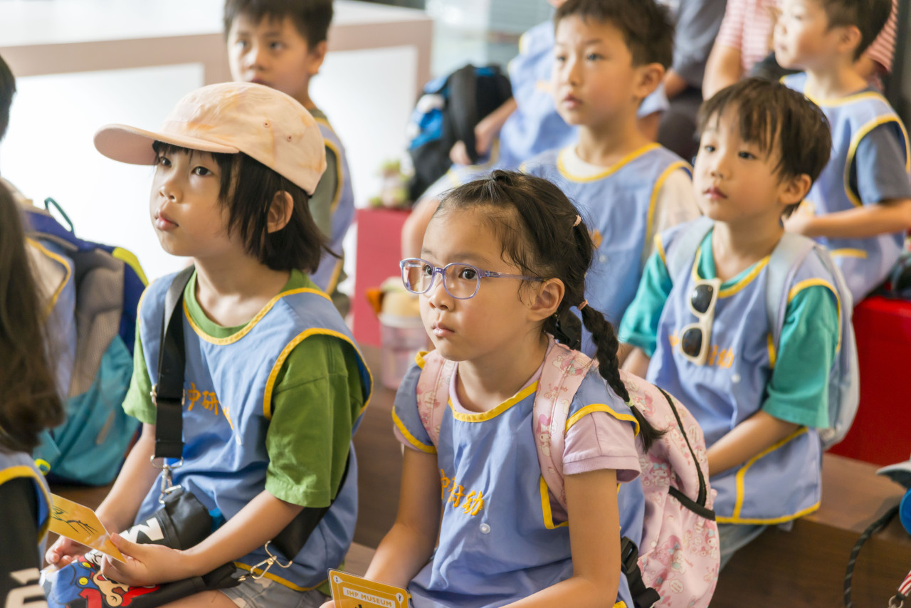 棒打老虎雞吃蟲｜甲骨文遊戲卡牌 - 2026中研附幼參訪活動