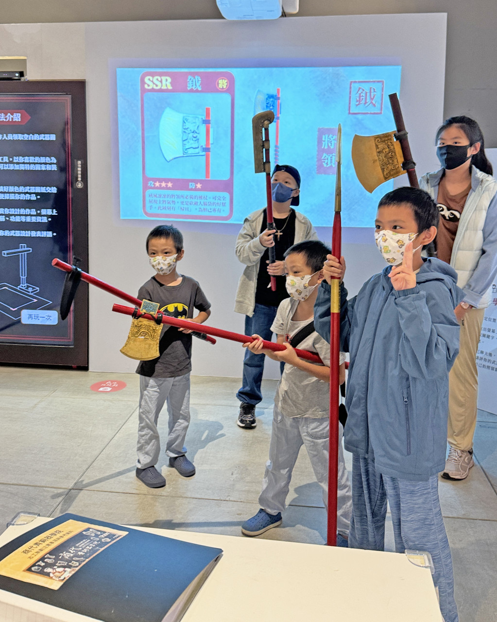 成為商代青銅器設計大師