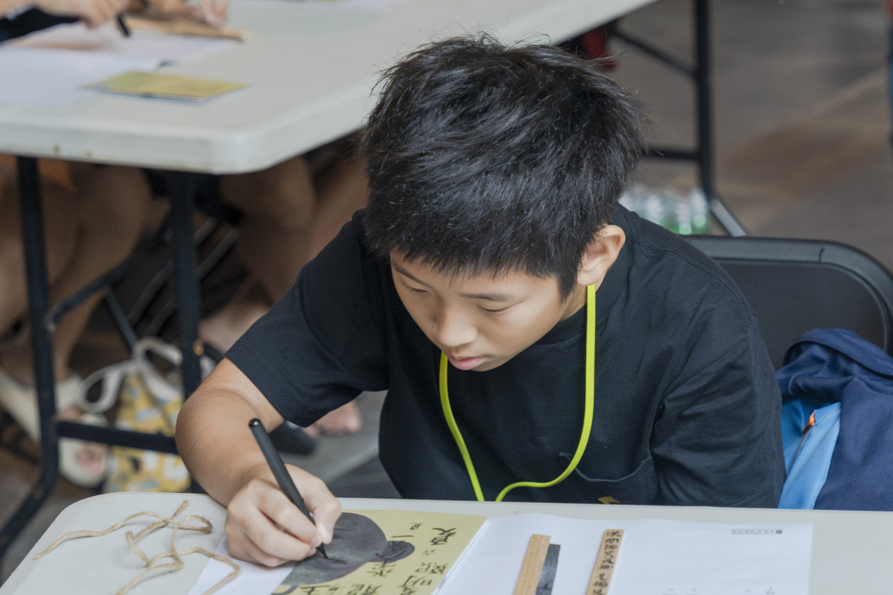 邊聊漢簡、編寫木簡（9/22） - 113年國際失智月特展｜社會處方箋響應工作坊