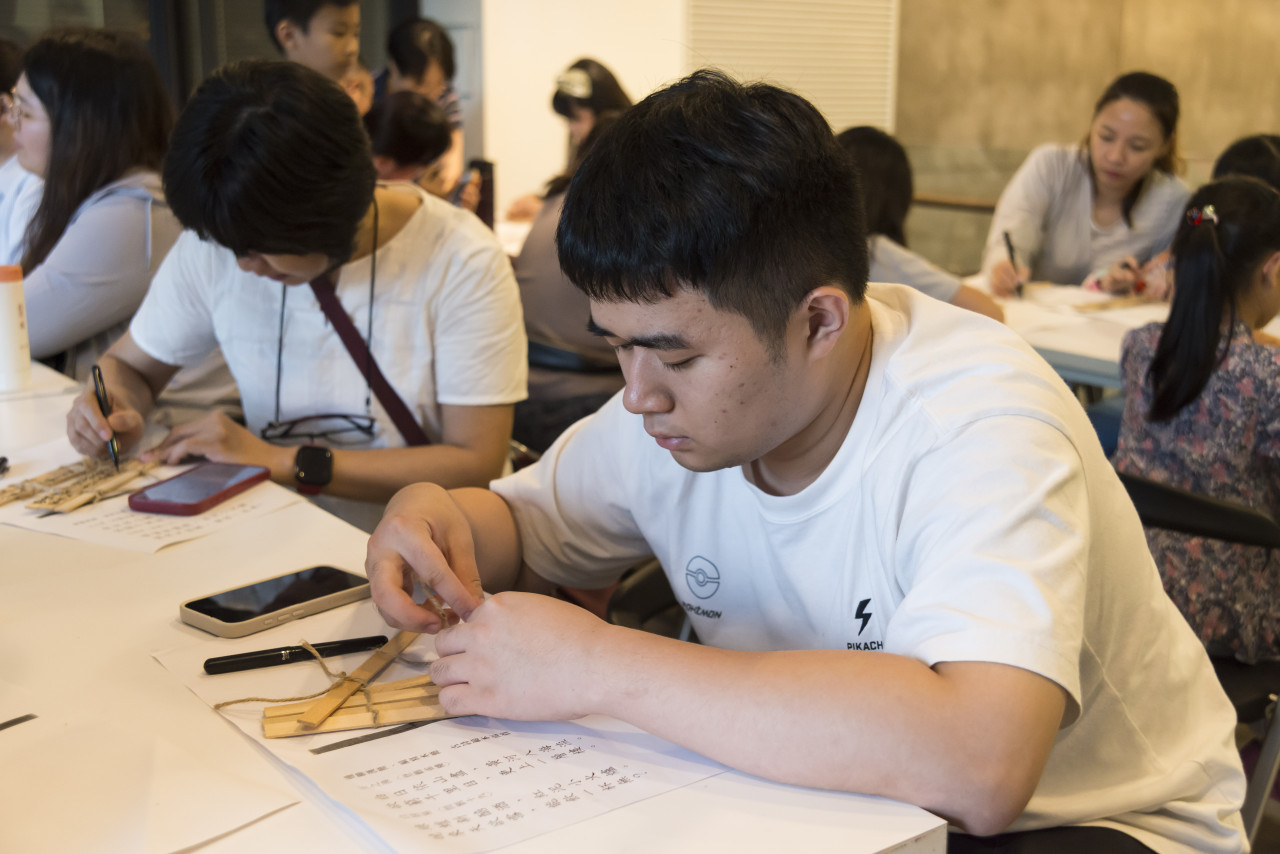 邊聊漢簡、編寫木簡（7/16） - 夏日文物館