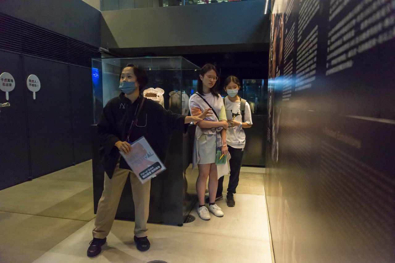 文物館嘉年華 - 2024年518國際博物館日系列活動