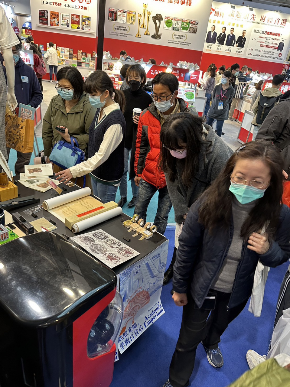 本館文創品進駐「歡迎光臨，學術百貨店！」 - 2023年台北國際書展