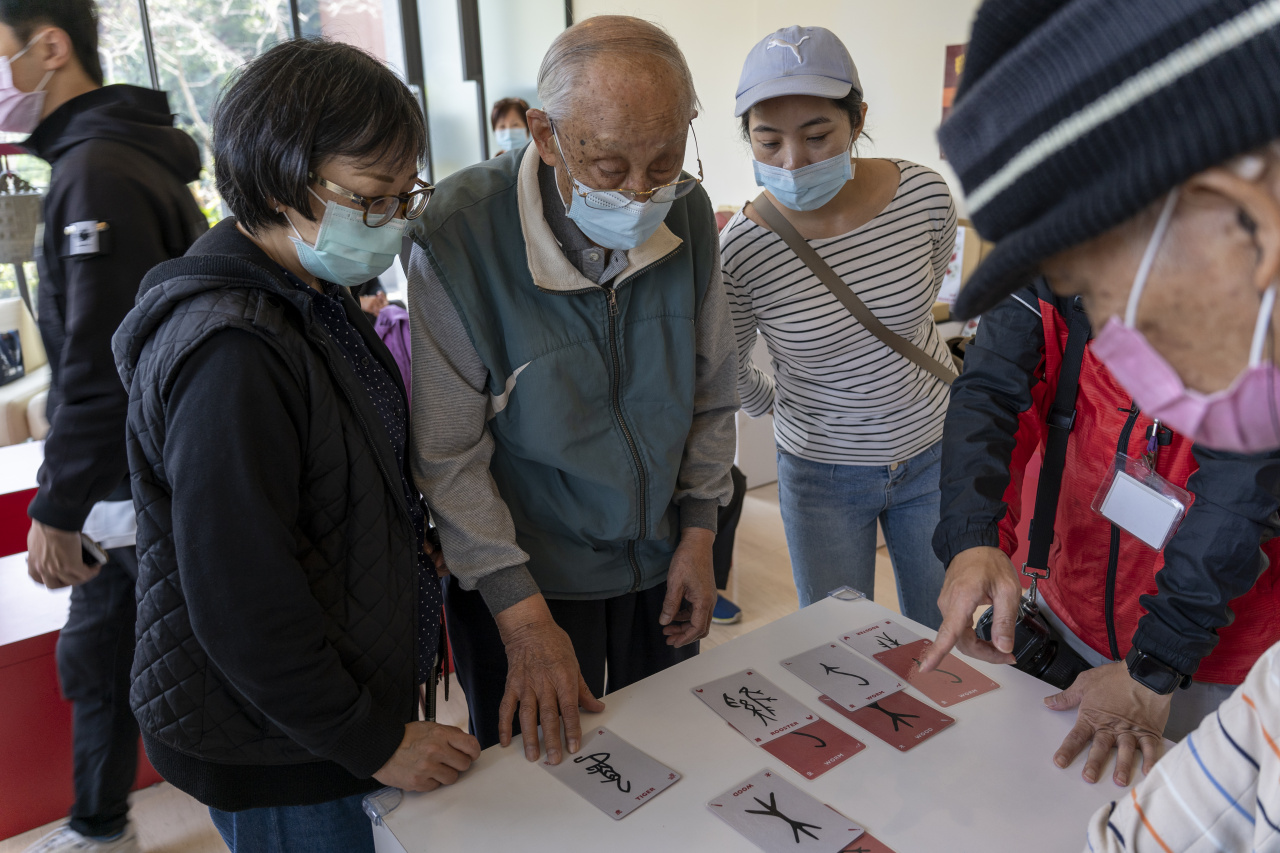2023文物館社會處方箋（一） - 甲骨文這樣玩