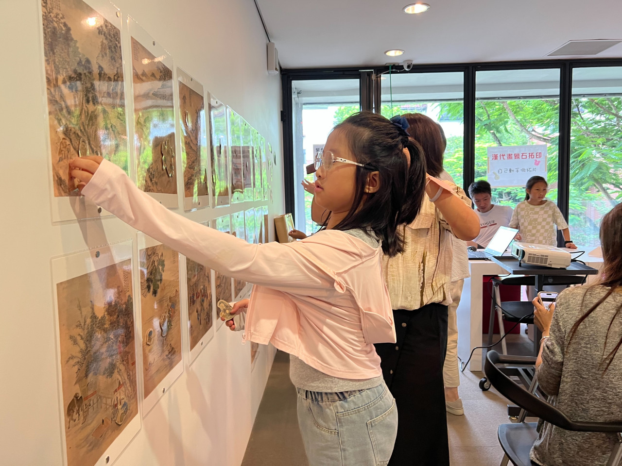 畫中謎案（7/16、7/27及8/9） - 2025夏日文物館