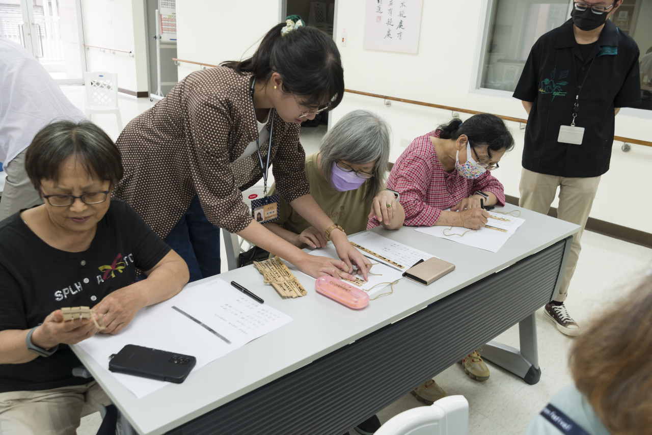 邊聊漢簡、編寫木簡 - 歷史文物陳列館X臺北市立聯合醫院