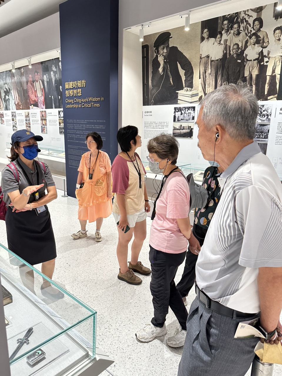 2023年志工活動 - 夏日山海遊