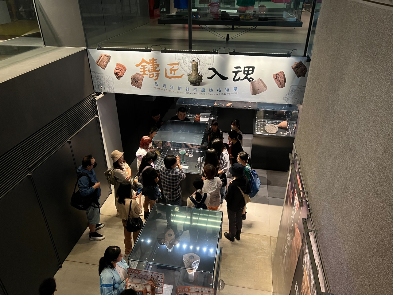 院區開放及兒童科普日系列活動 - 2025年中研院Open House