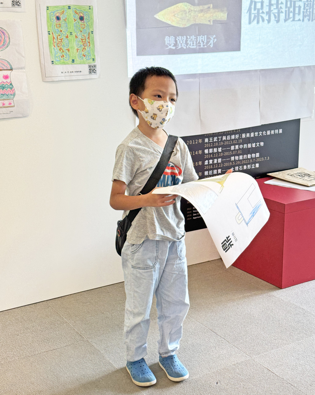 成為商代青銅器設計大師