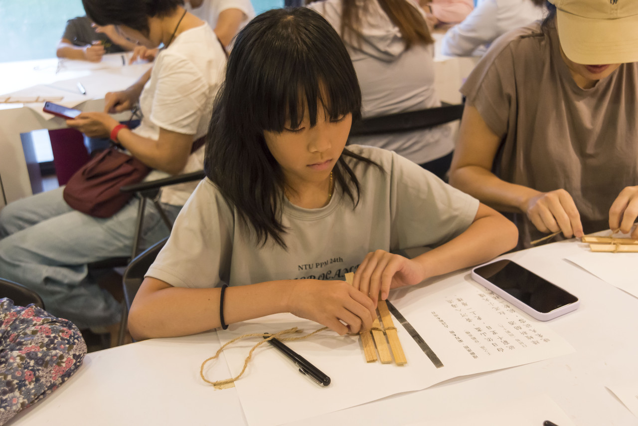 邊聊漢簡、編寫木簡（7/16） - 夏日文物館