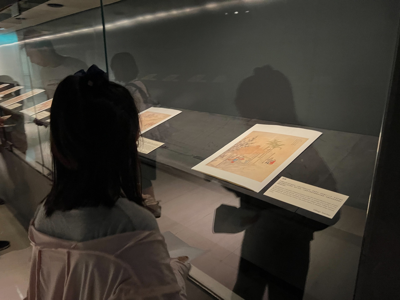 畫中謎案（7/16、7/27及8/9） - 2025夏日文物館