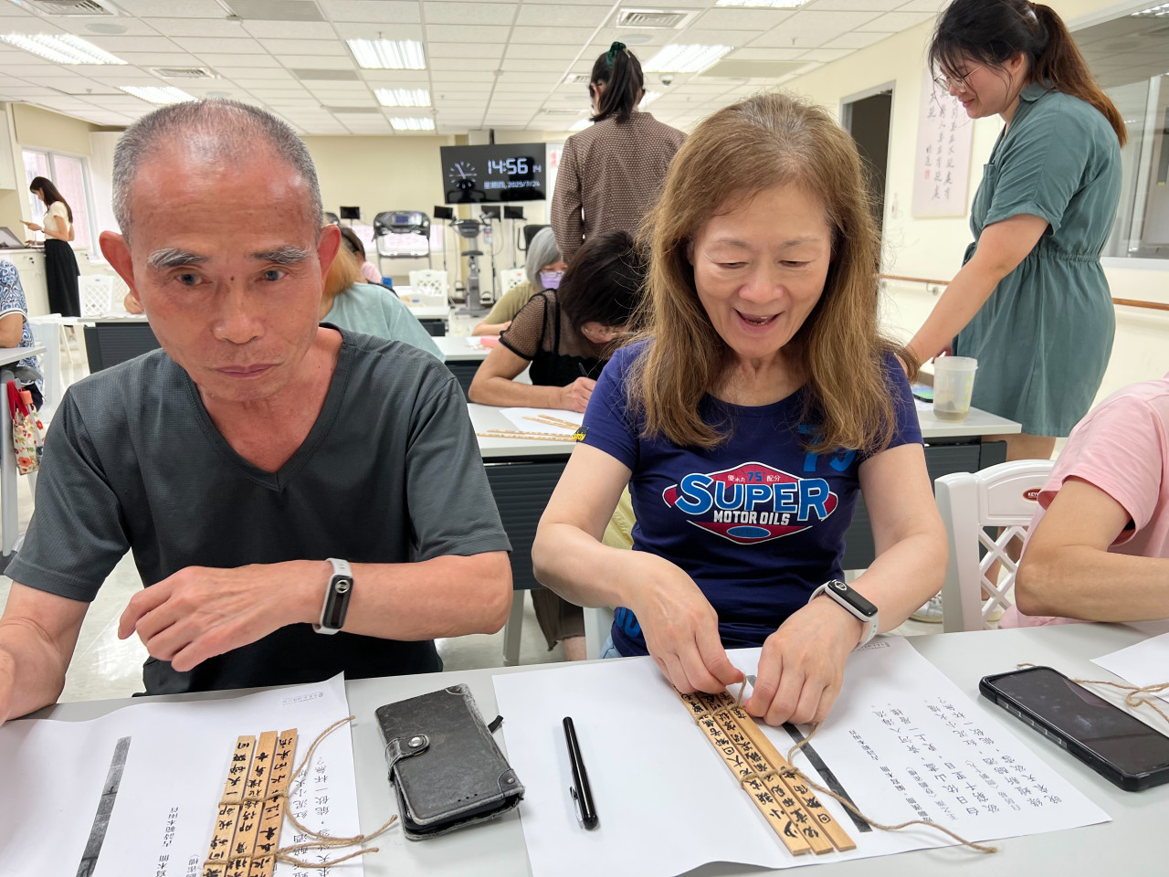 邊聊漢簡、編寫木簡 - 歷史文物陳列館X臺北市立聯合醫院