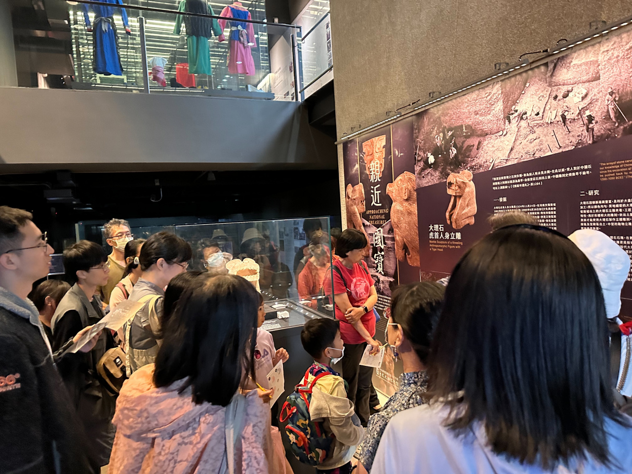 文物館嘉年華 - 2024年518國際博物館日系列活動