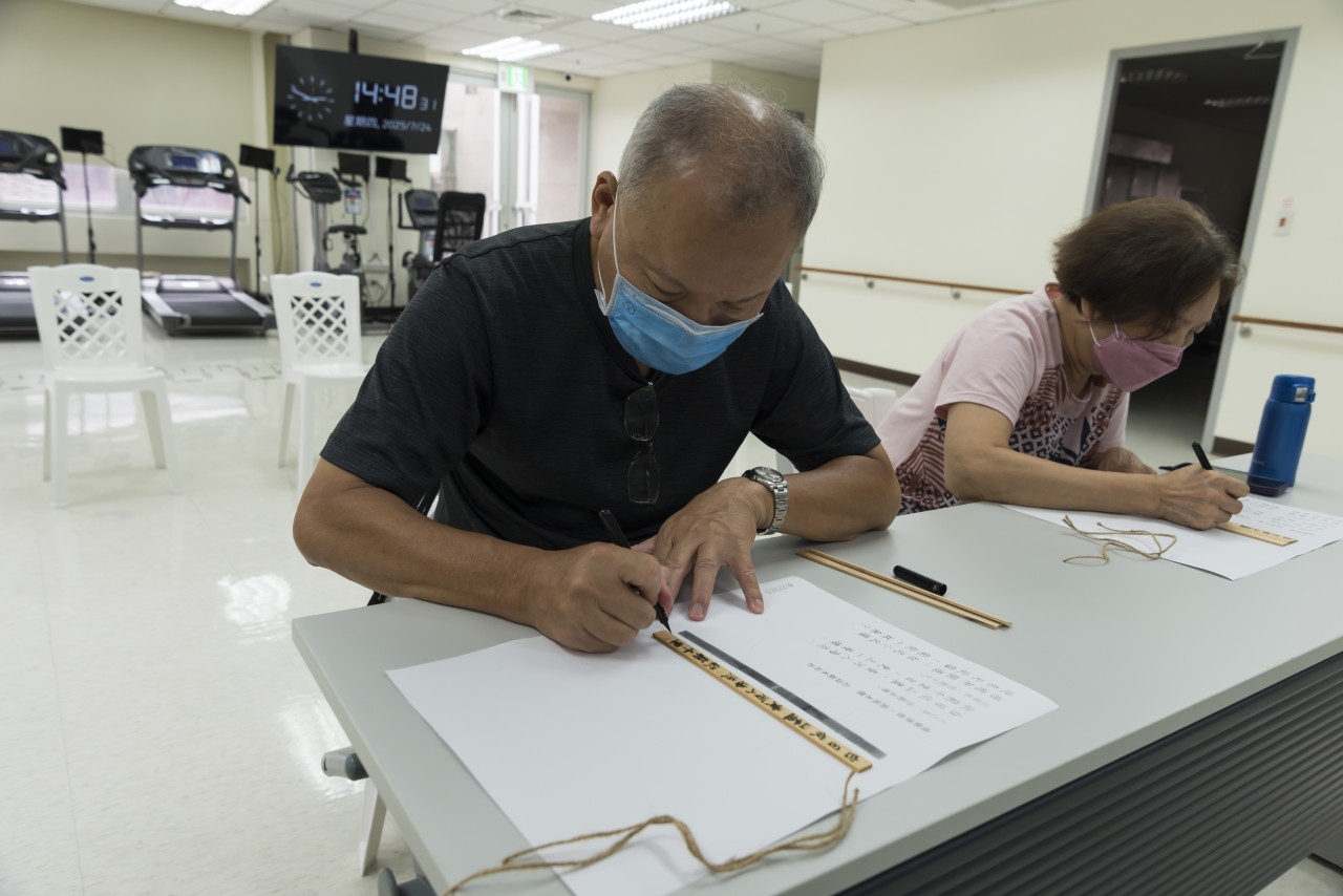 邊聊漢簡、編寫木簡 - 歷史文物陳列館X臺北市立聯合醫院
