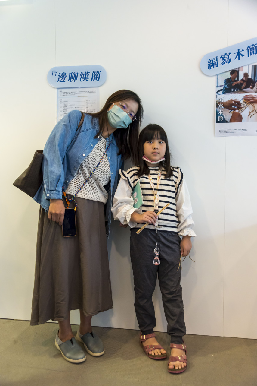 兒童科普日及院區開放日系列活動 - 2024年中研院Open House