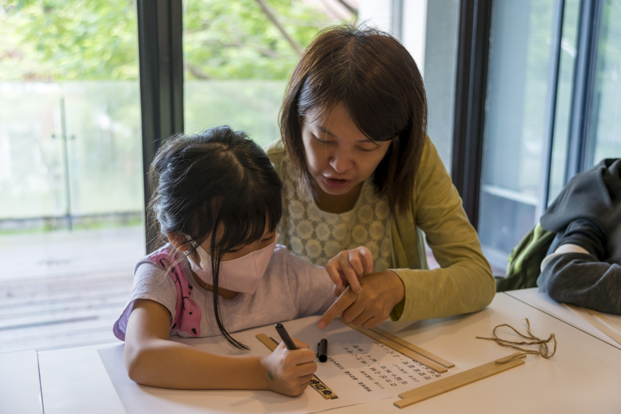 兒童科普日及院區開放日系列活動 - 2024年中研院Open House