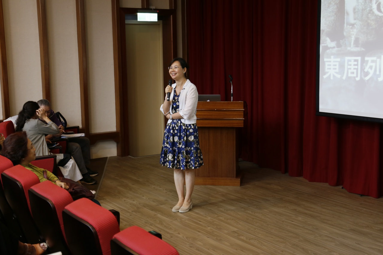 東周實相特展系列演講（一） - 東周列國群像