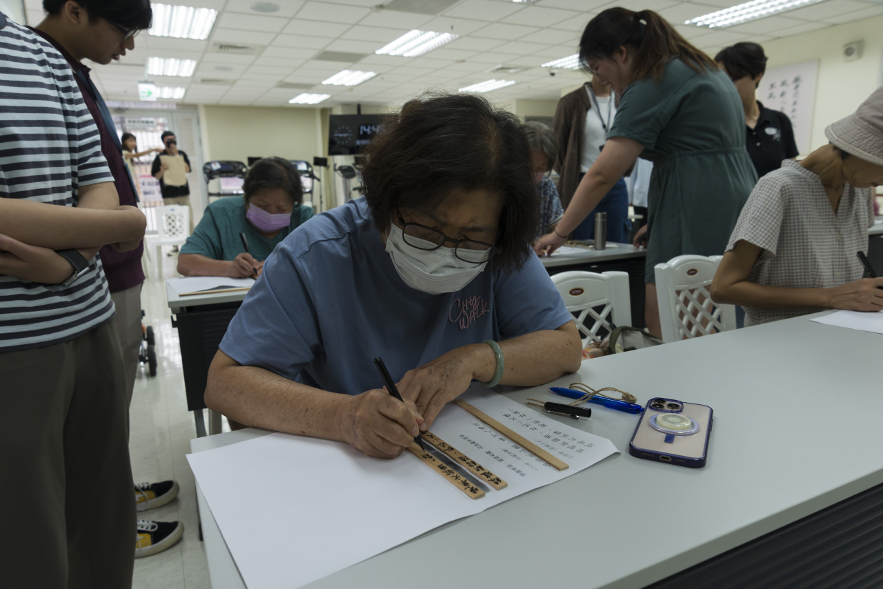 邊聊漢簡、編寫木簡 - 歷史文物陳列館X臺北市立聯合醫院