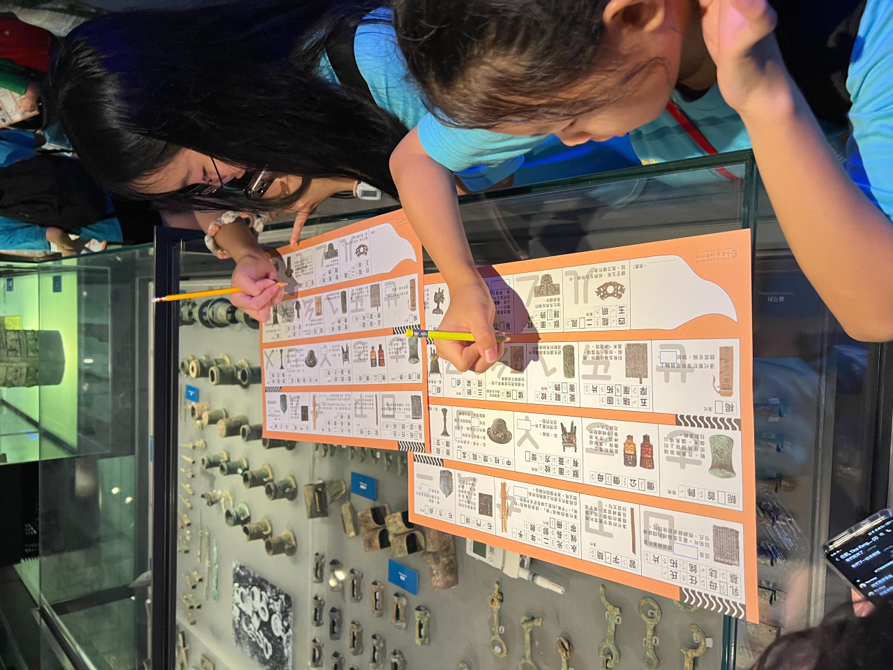 院區開放及兒童科普日系列活動 - 2025年中研院Open House