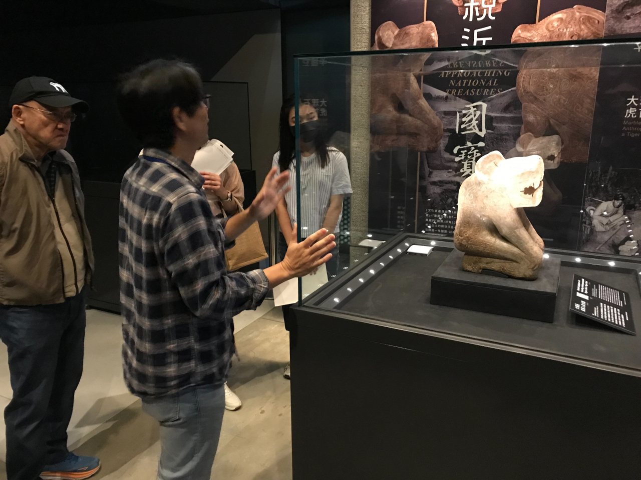 文物館嘉年華 - 2024年518國際博物館日系列活動