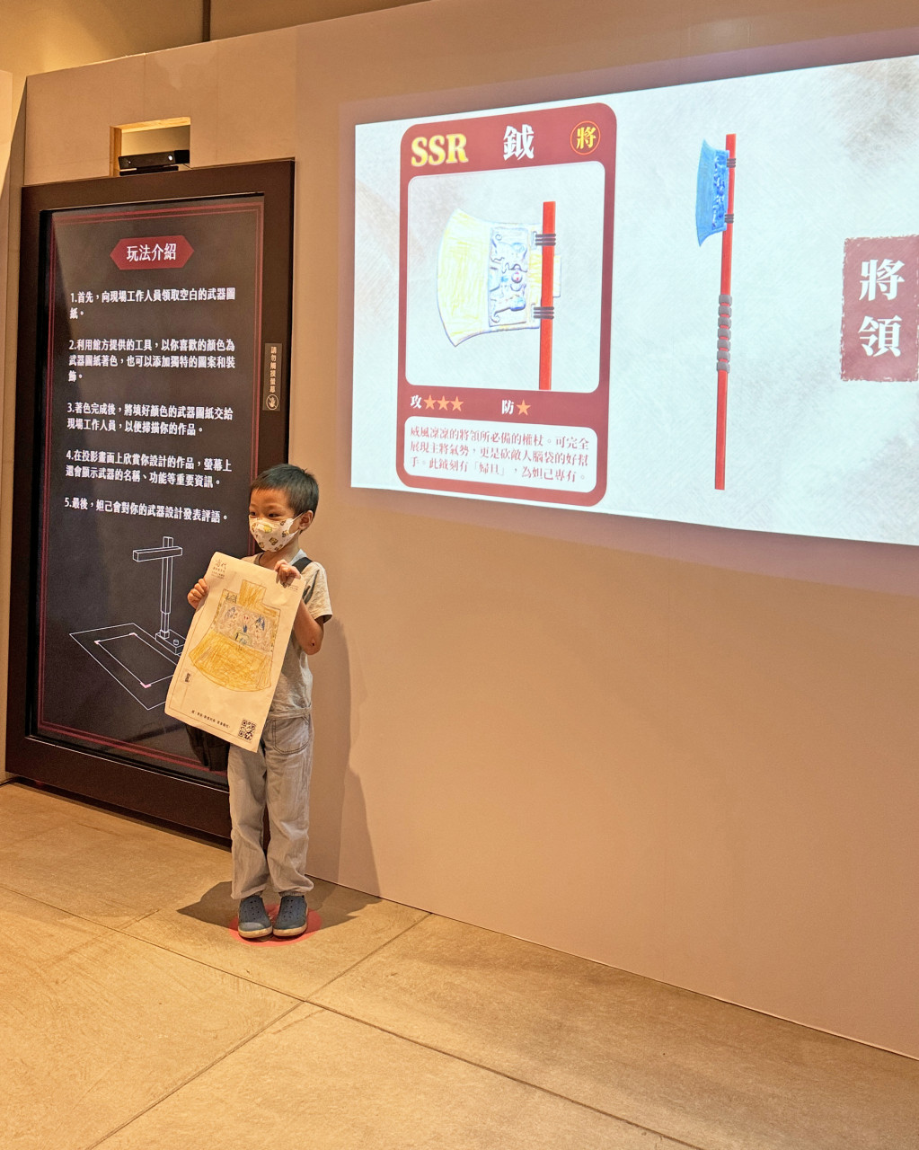 成為商代青銅器設計大師