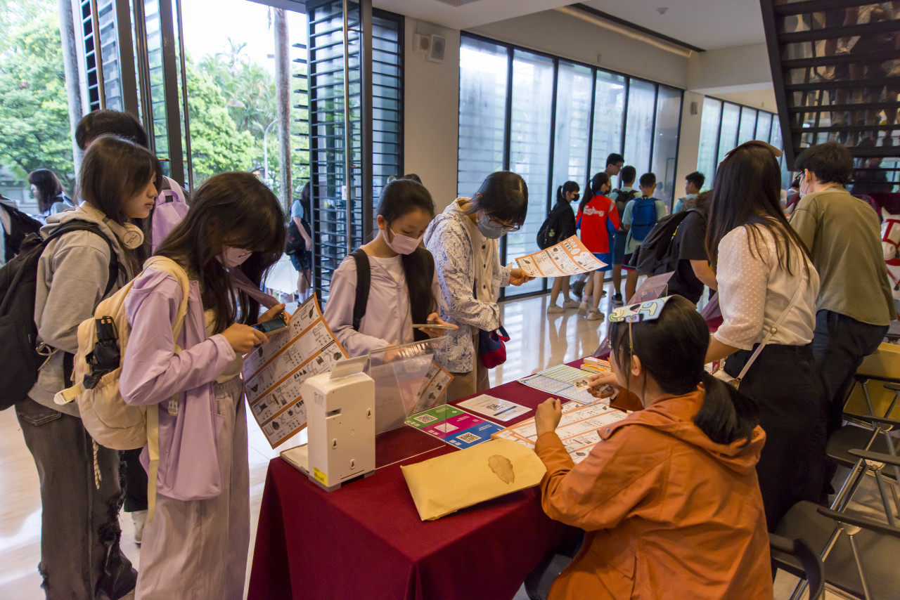 「蛇」麼文物、「注」你幸福！（10/19） - 2025年中研院Open House